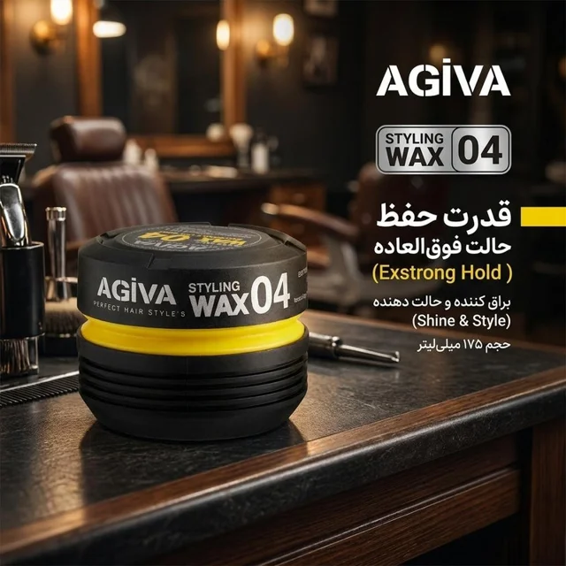 واکس مو آگیوا مدل exstrong حجم 175 میلی لیتر 102668299