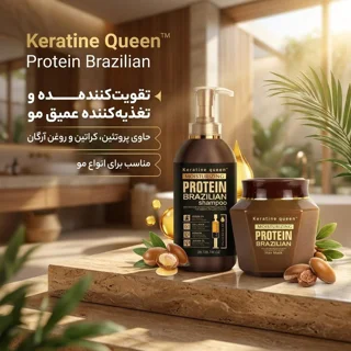 ماسک مو پروتئین کوئین مدل 01 به همراه شامپو مو پروتئین کوئین مدل 01 حجم 800 میلی لیتر 102548449