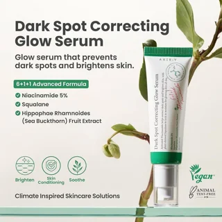 سرم ضد لک اکسیس وای مدل glow حجم 50 میلی‌لیتر 102590533