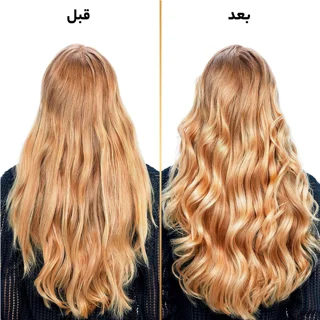 روغن مو پنتن مدل Argan حجم 100 میلی لیتر 102590691