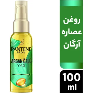 روغن مو پنتن مدل Argan حجم 100 میلی لیتر 102590692